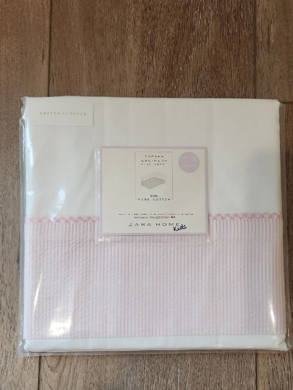 Zara Home Kids Pink and White Cotton Percale Crib Duvet Cover And Flat Sheet NWT